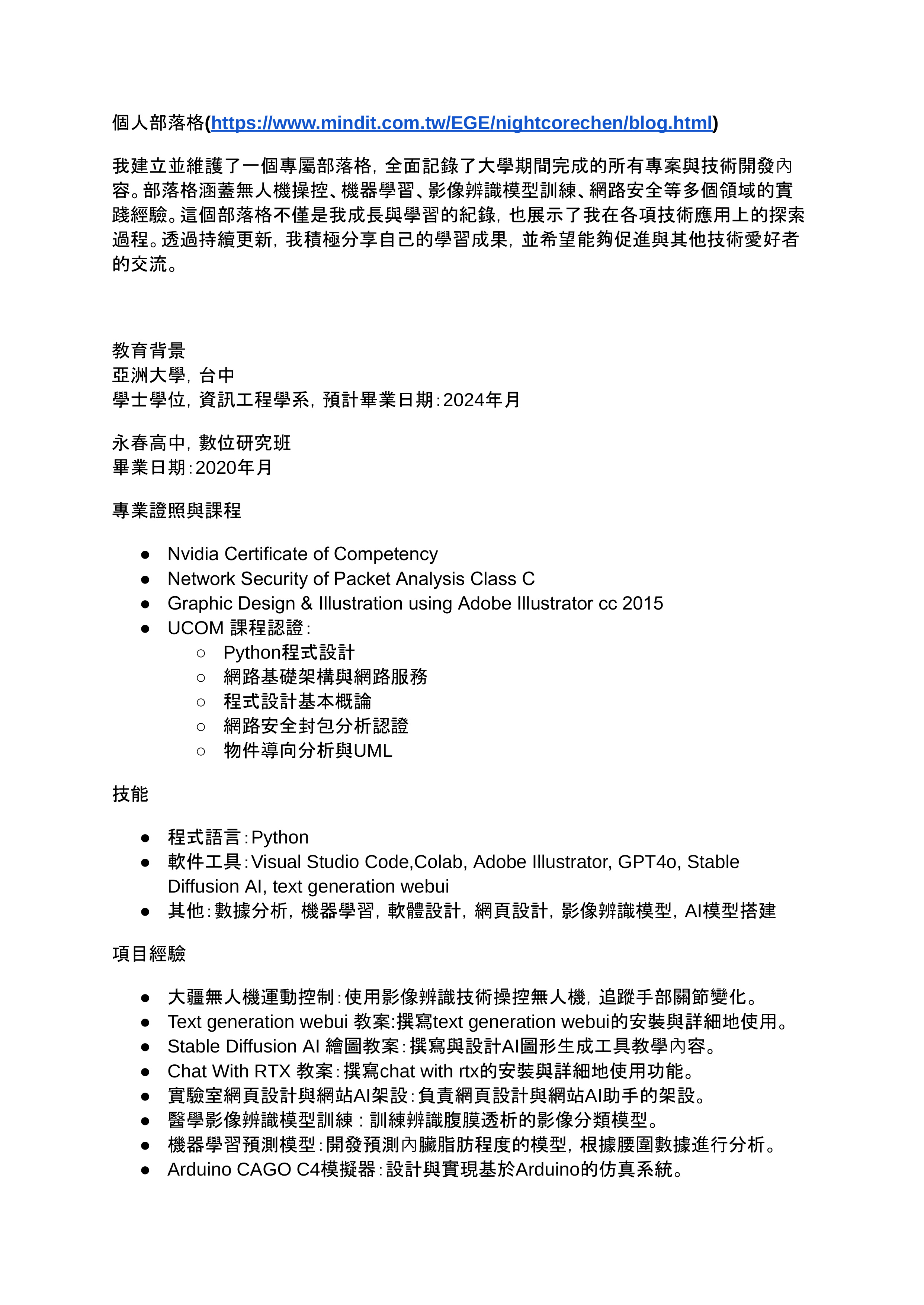 page_2